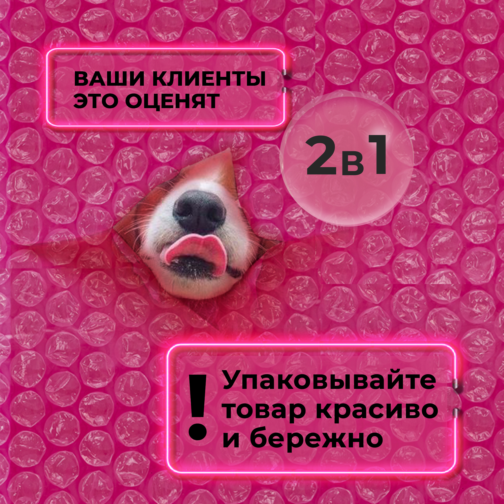 Хаги ваги 2 метра. Ваги ваги игрушка мягкая. Хаги ваги динозавр. Хаги ваги 2 метра. Хаги ваги 2 метра.