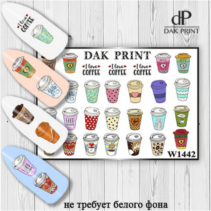 Dak print. Dark Print слайдеры. Doc Print слайдеры. Dak Print слайдеры с авокадо. Dak Print w523.