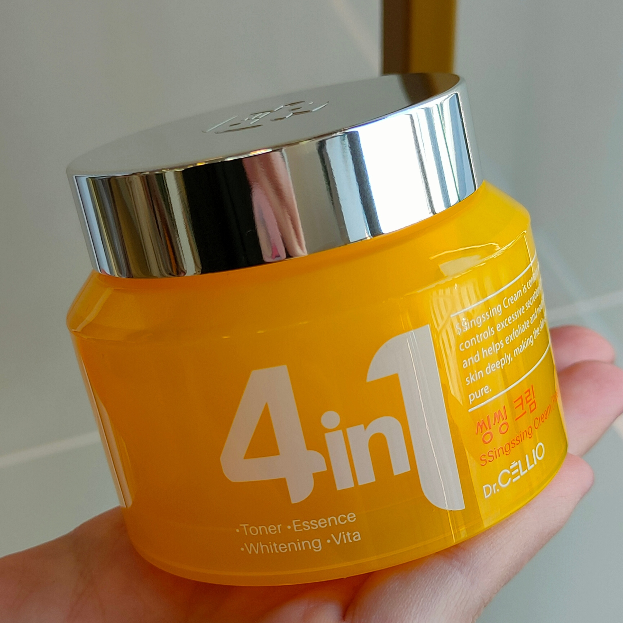 Cellio. G50 4in1 ceramide. Cellio 4in1 крем для лица. G50 4 in 1 ssingssing cream (vita), 70 мл. Cellio dr.