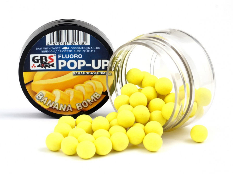 Бойлы плавающие POP-UP GBS "BANANA BOMB" (Банановая Бомба) (8 мм, банка)