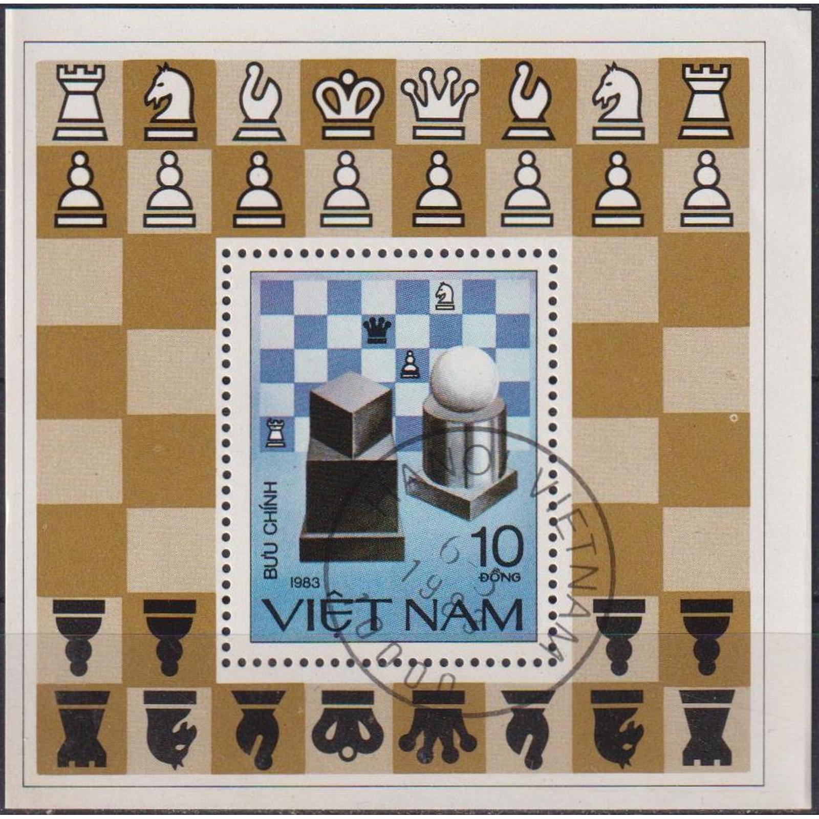 почтовые марки шахматисты. марки россия 2022 шахматы. марка шахматы 1966. украина шахматные марки. почтовые марки болгарии 1983 шахматы.