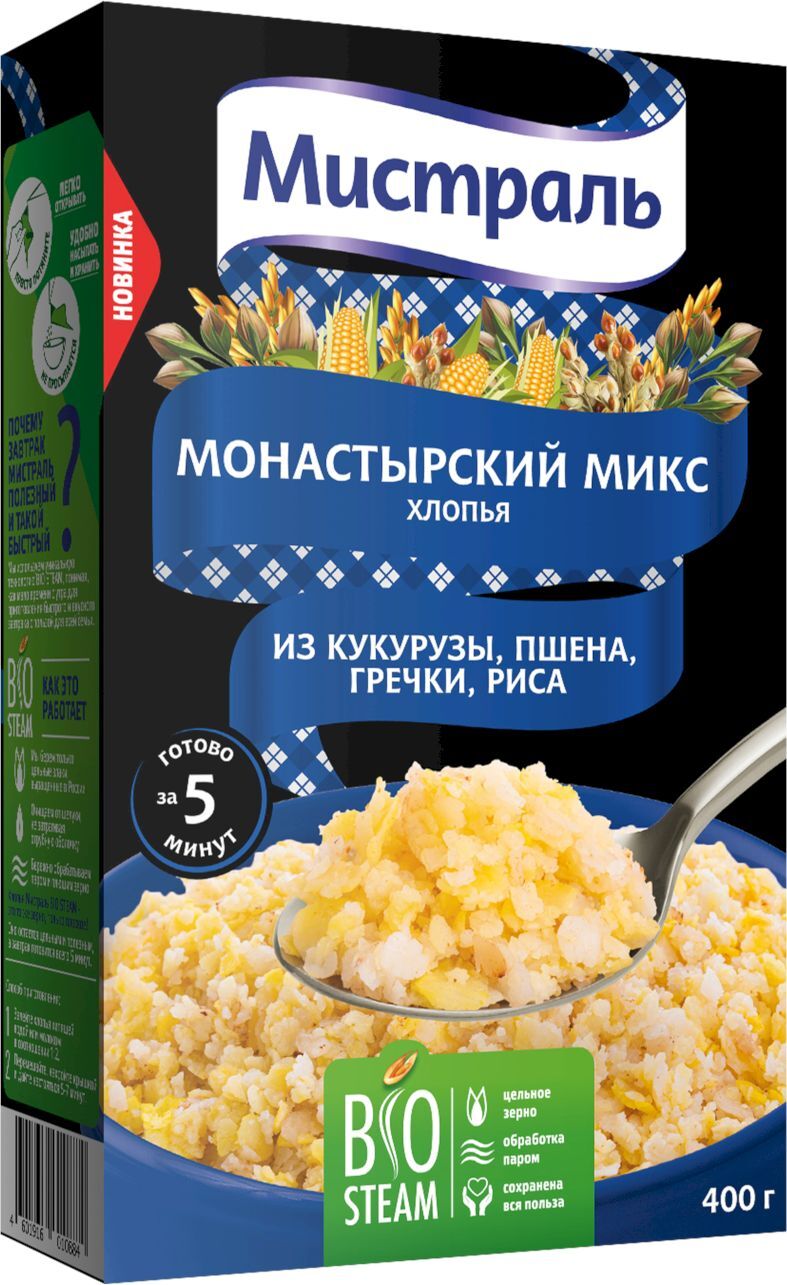 Хлопья Мистраль Монастырский микс, 400 г