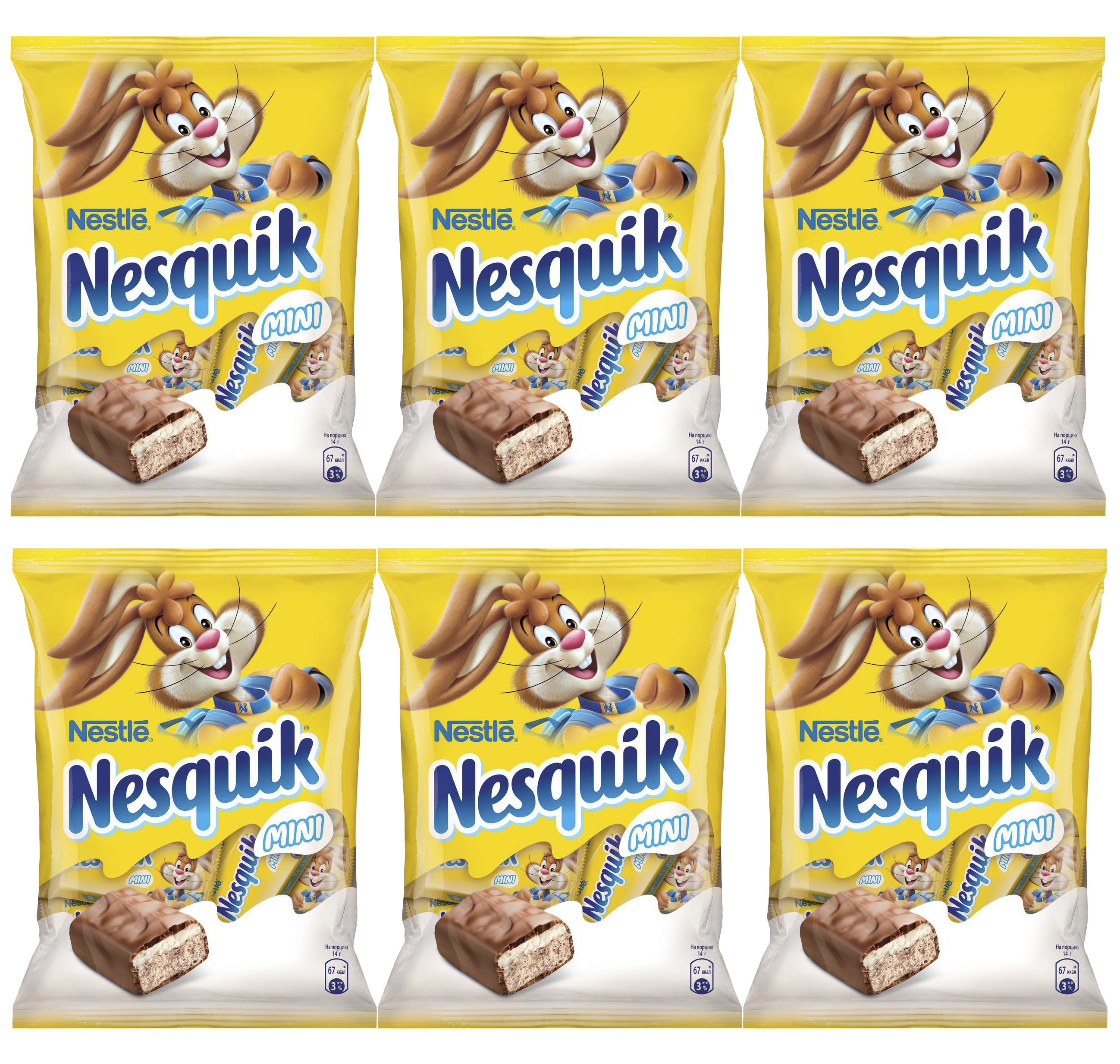 Кролик несквик