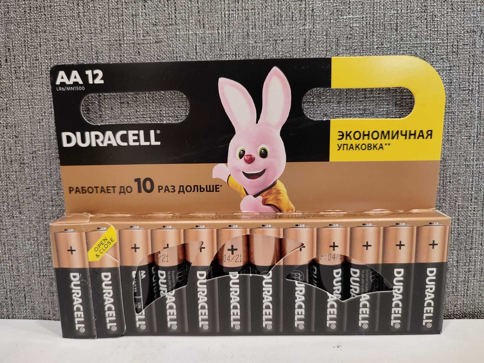 Duracell basic. Duracell AA 12 шт. Дюрасел АА 12. Duracell логотип. Duracell logo.