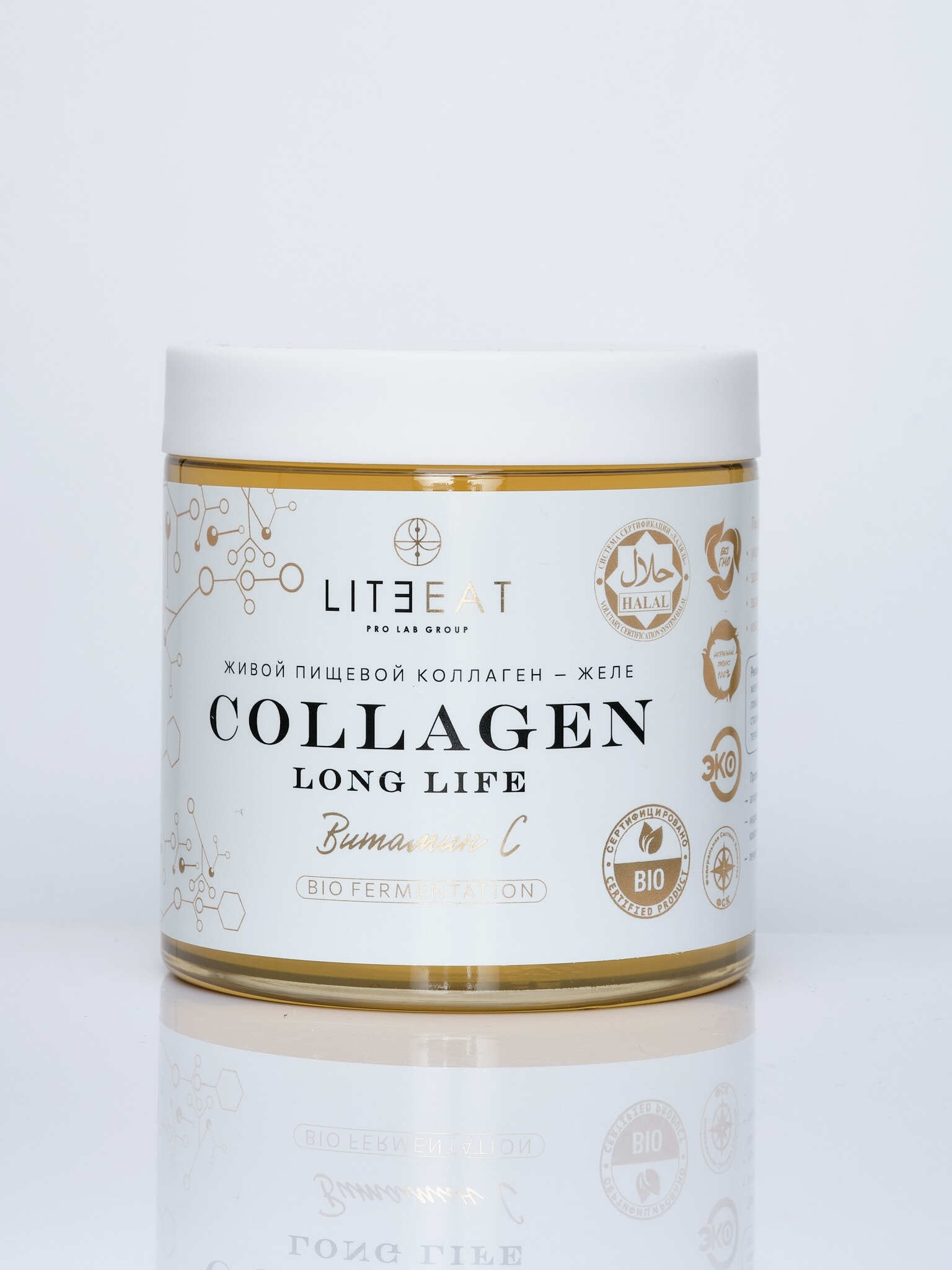 Живой коллаген skincareshop. Collagen живой. Коллаген пищевой. Живой коллаген в желе. Collagen long Life.