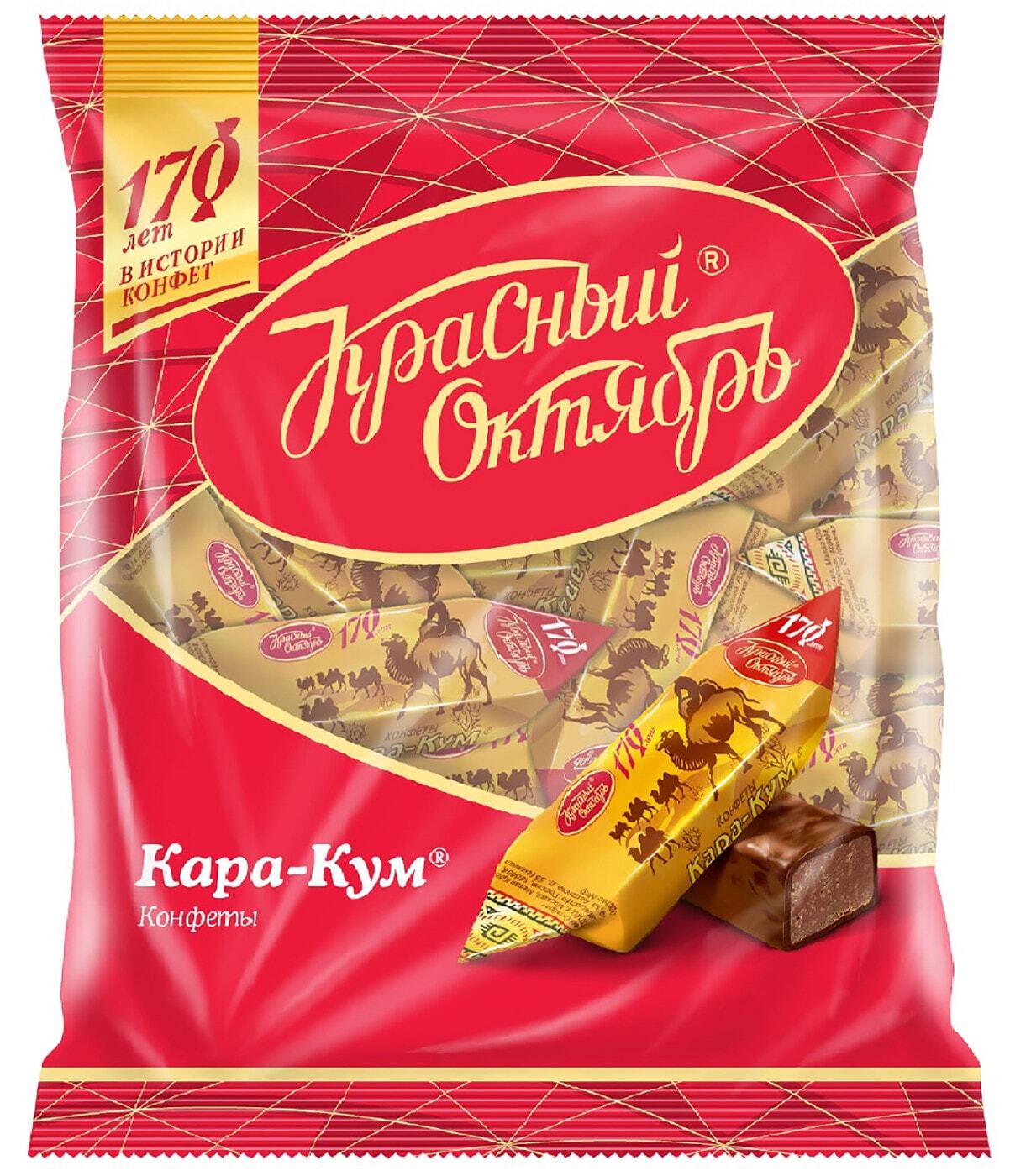 Конфеты Кара-Кум 250гр красный октябрь