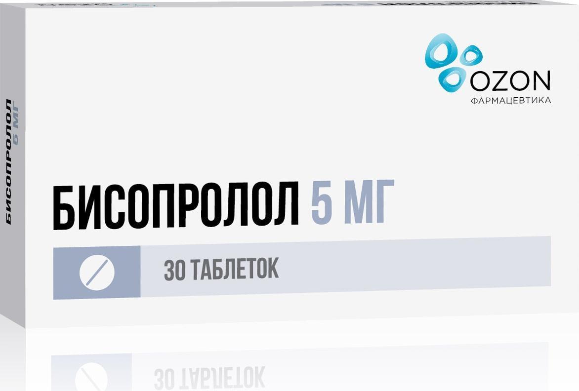 Бисопролол, таблетки покрытые пленочной оболочкой 5 мг (Озон), 30 шт.