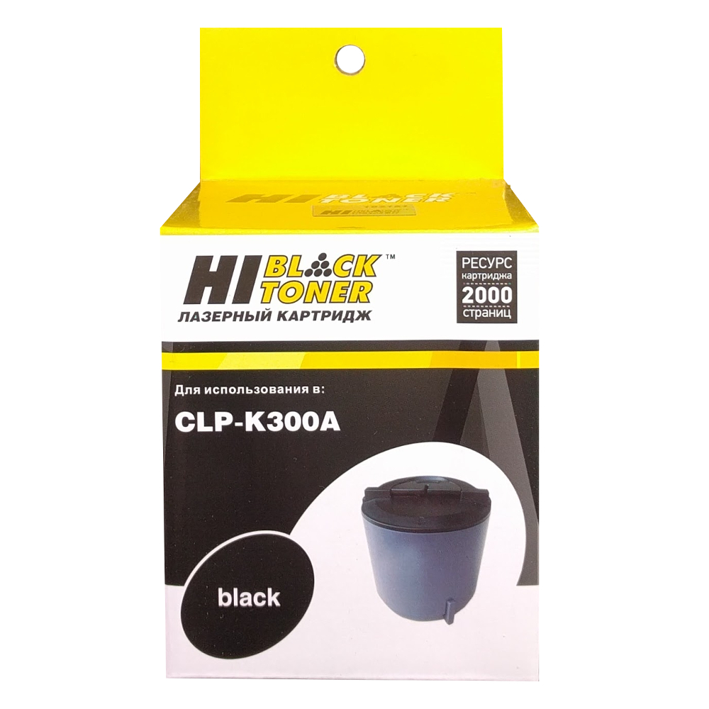 Картридж clp. Картридж Hi-Black CLP-y300a, y. Картридж Hi-Black (HB-CLP-k300a) для Samsung CLP-300/ 300n/ CLX-2160/ N/ 3160n/ FN, BK,2k. CLP-k300a. Самсунг CLP 300 картридж.