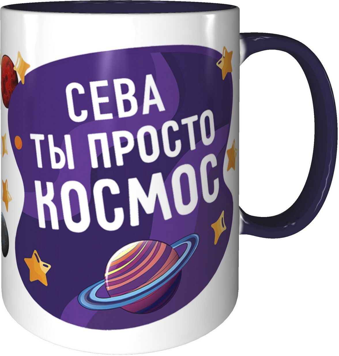 Сева всемогущий севастополь