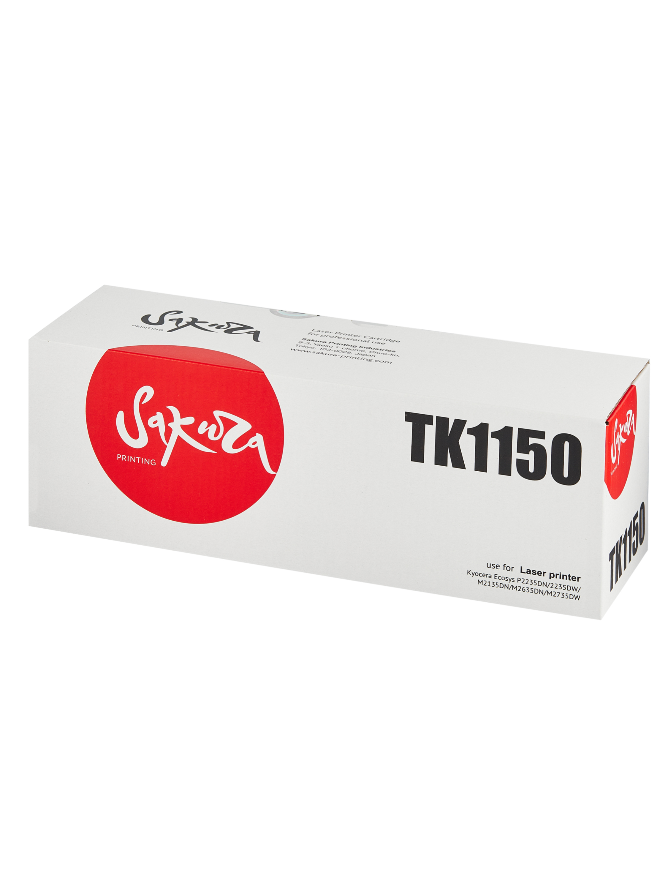 Картридж TK-1150 для Kyocera Mita, Sakura, черный, 3000 к.