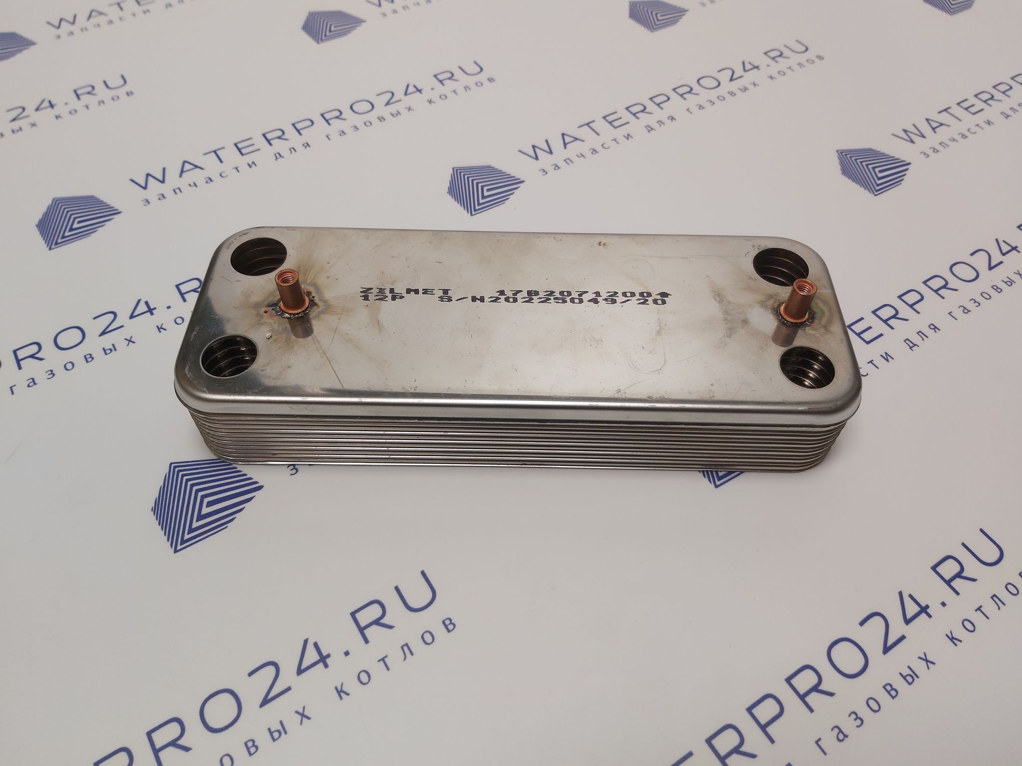 Вторичный Теплообменник Baxi Eco Classic Купить