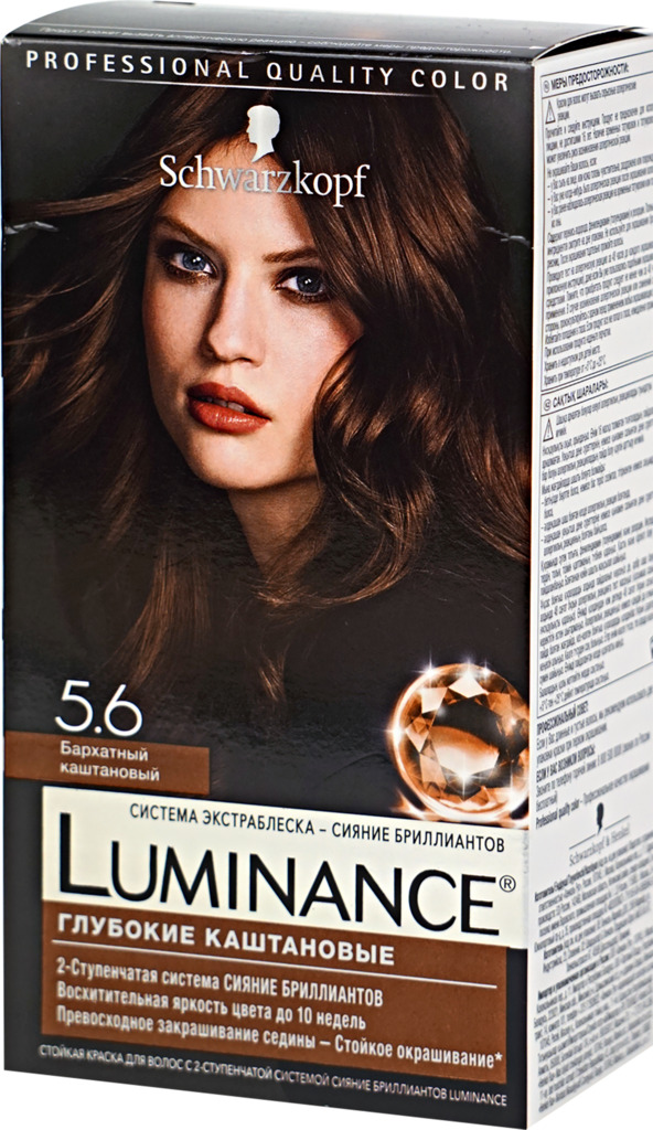 Luminance Краска Для Волос Стойкая Купить