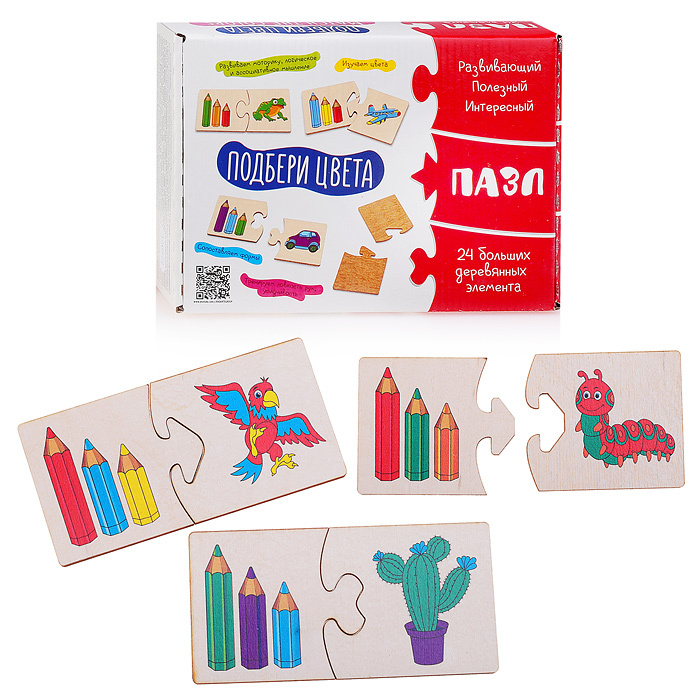 Ассоциация интеграция новосибирск логотип. Материал ассоциации. Подбери по цвету. Дидактические игры карточки. Игрушки для изучения цветов.