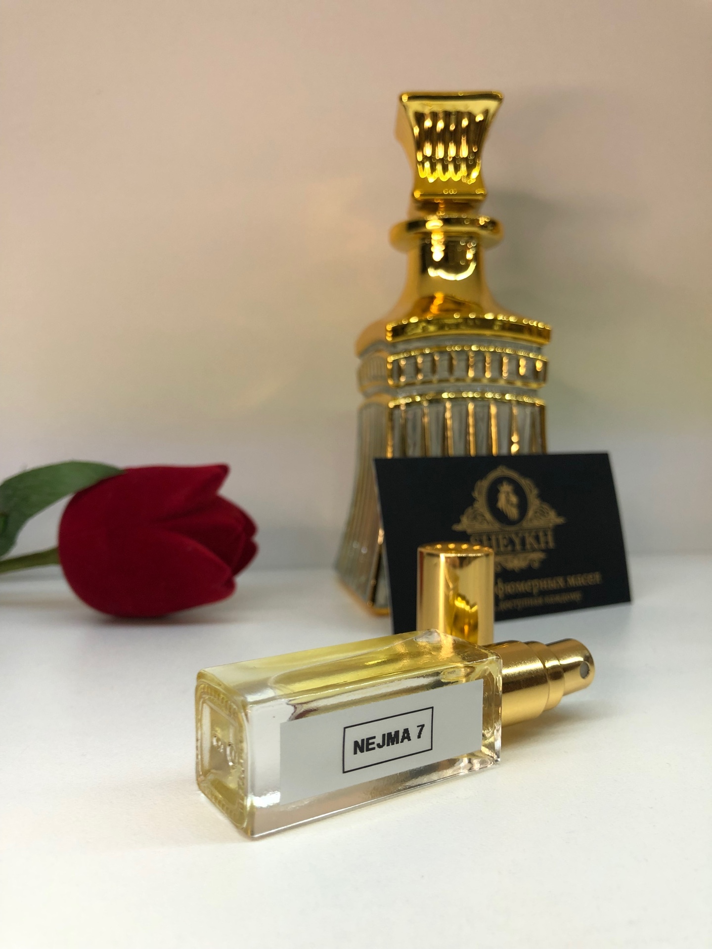 Nejma 1 oud line. Нежма 7 парфюм. Nejma 7 парфюм. N. Nejma 7 духи.