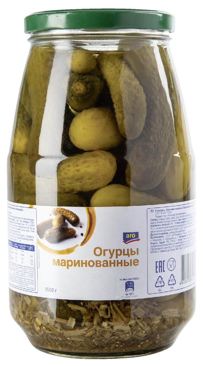 Огурцы Aro маринованные 1,5 кг