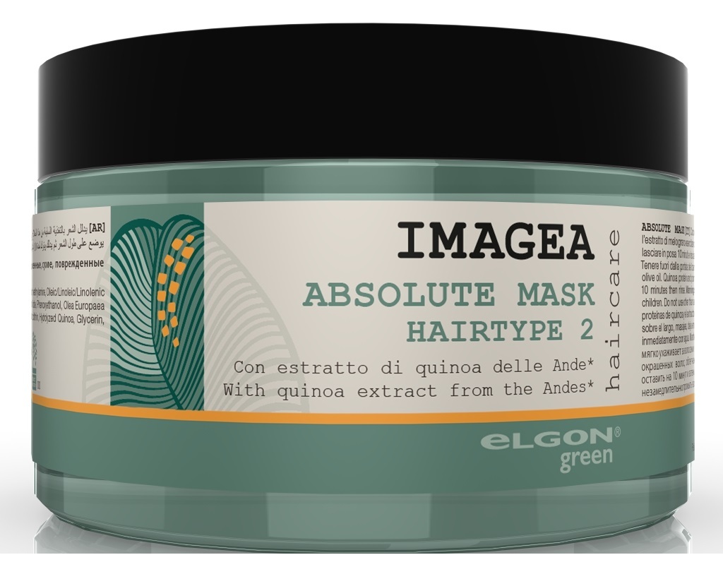 Абсолют маска для волос. Elgon imagea green absolute маска для волос. elgon primaria маска для блеска волос «бриллиант». восстанавливающая маска от элгон. элгон маска синяя.