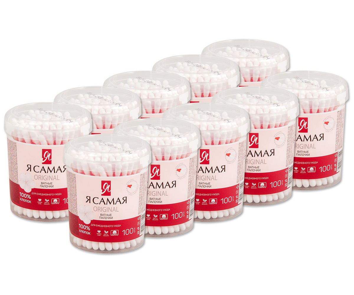 ты самая лучшая и самая красивая. медали для девочек самая красивая. самая самая оригинал. самая самая оригинал. медаль лучшая пара.