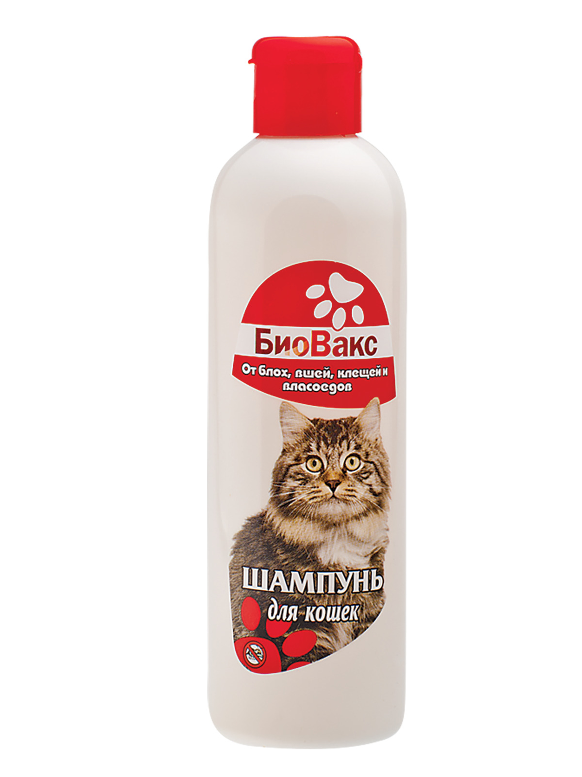 Купить Шампунь Для Кошек И Собак