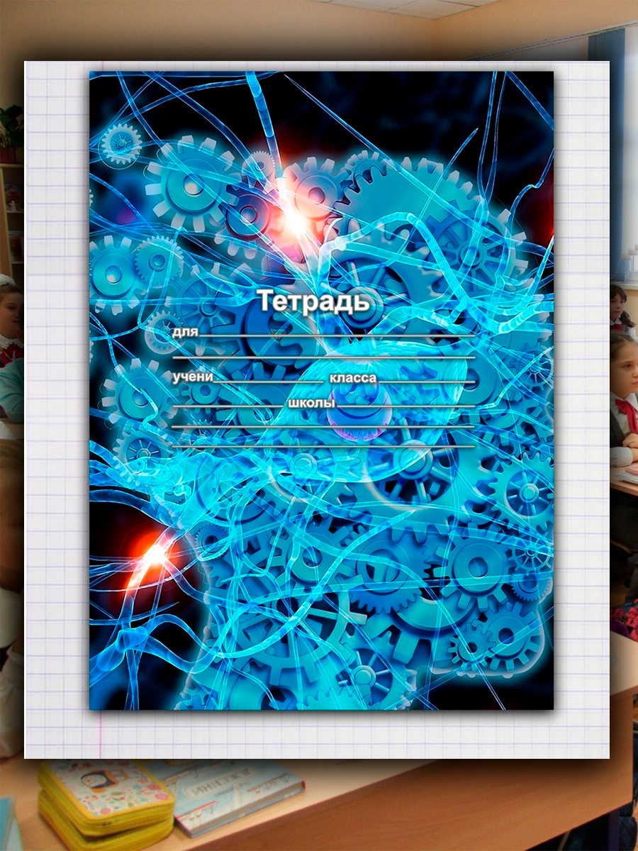 Обычная зеленая тетрадь. Тетрадь в нервную клетку. Тетрадь в ромбик. Лист тетради в клеточку. Лист тетради в клетку.