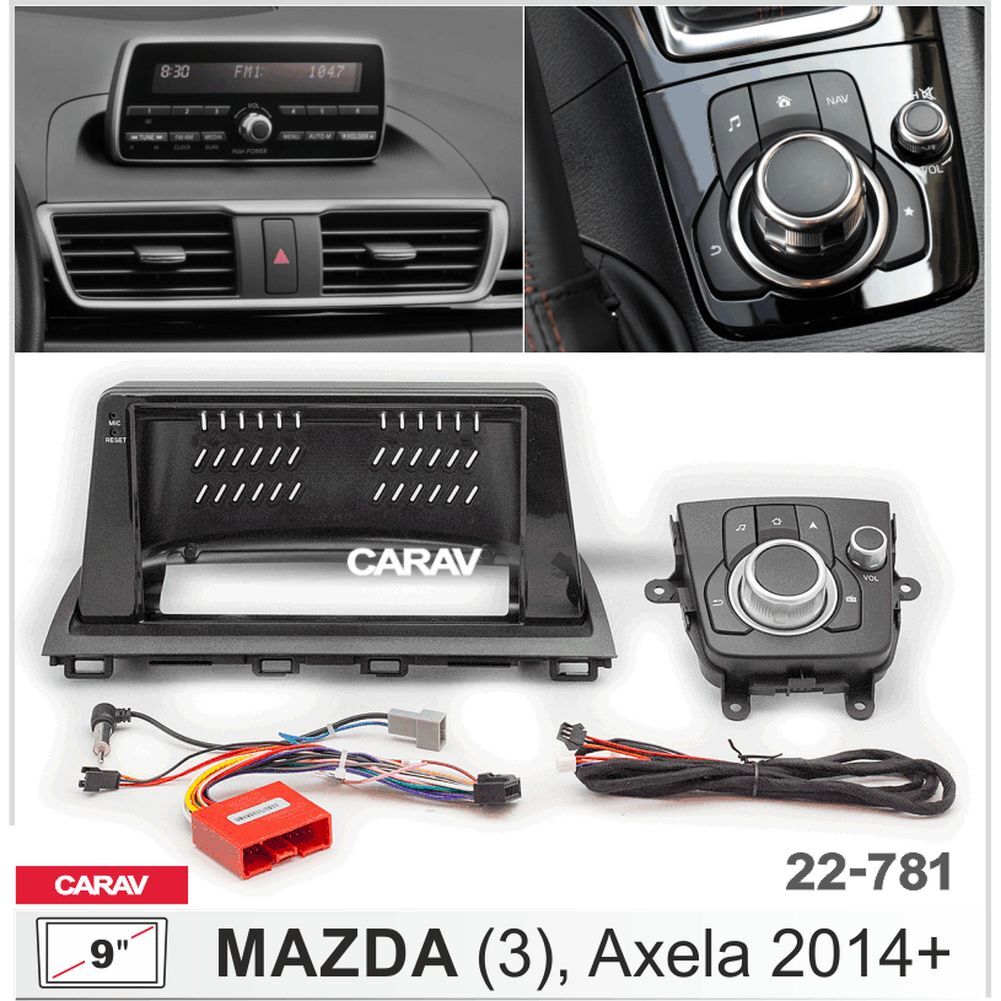 Переходнаярамка9"AndroidдляMAZDA(3),Axela2014-2019(сджойстиком)CARAV22-781