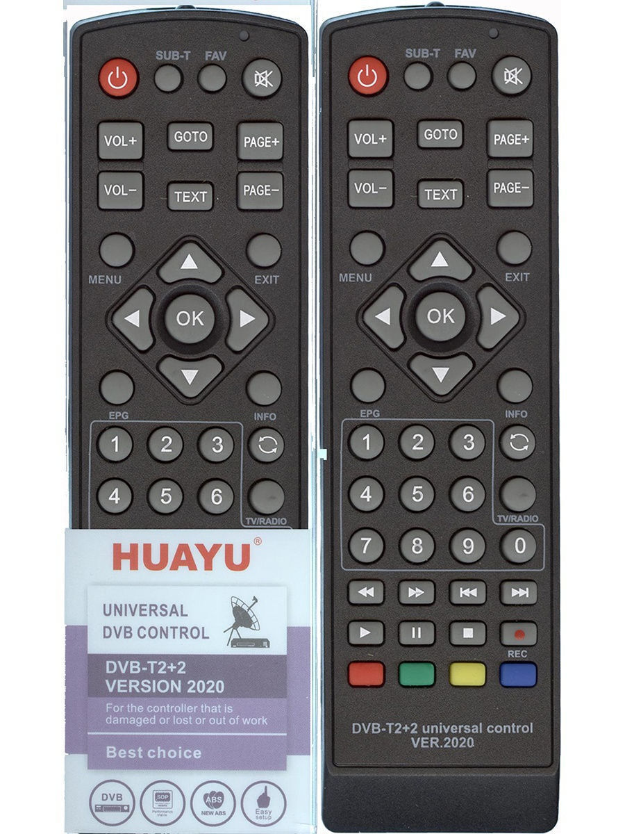 Пульт для приставки huayu. Универсальный пульт Huayu DVB-t2+2 ver.2020. Пульт универсальный Huayu DVB-t2+2 ! Ver.2020 для ресиверов. Пульт Ду универсальный Huayu для ресиверов DVB-t2+3 версия 2020. Пульт DVB-t2 Universal Control ver.2020.