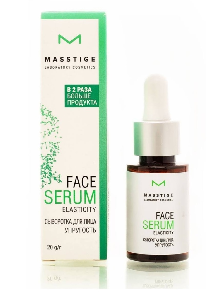 Сыворотка для лица упругость. Masstige Serum сыворотка восстановление 10мл. *Masstige face Serum сыворотка сияние для отбеливания пигментных пятен. Masstige natural&ease Мульти-эссенция для лица 30мл. AISHODO шелковый крем Lilica Sweet Serum для упругости и гладкости кожи (50 гр).