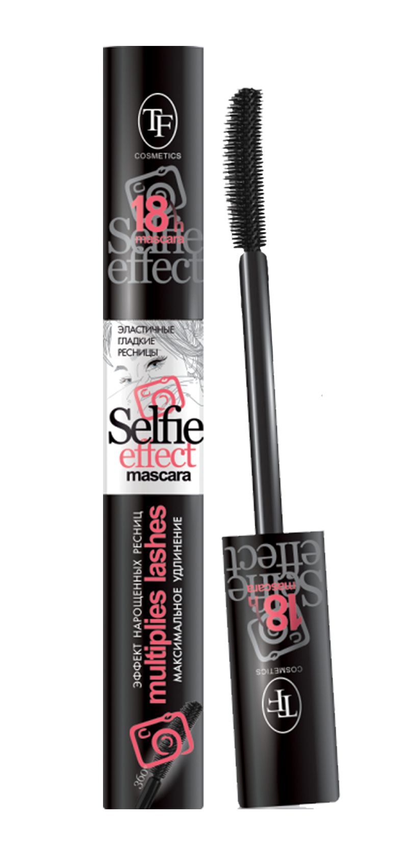 Tf cosmetics тушь. TF тушь д/ресниц selfie Effect Mascara ctm29 черный. Тушь TF Cosmetics selfie Effect. Тушь ТФ СТМ-34. Триумф тушь маскара.