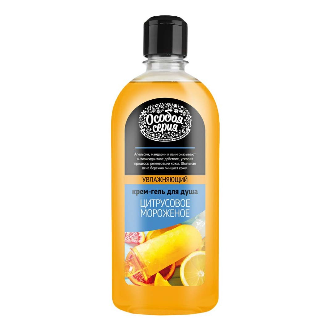 гель для душа витэкс exotic cocktail цитрусовый пунш. Fa гель для душа 250 мл pure fresh персик-личи. э. F. гель для душа цитрусовый джем.