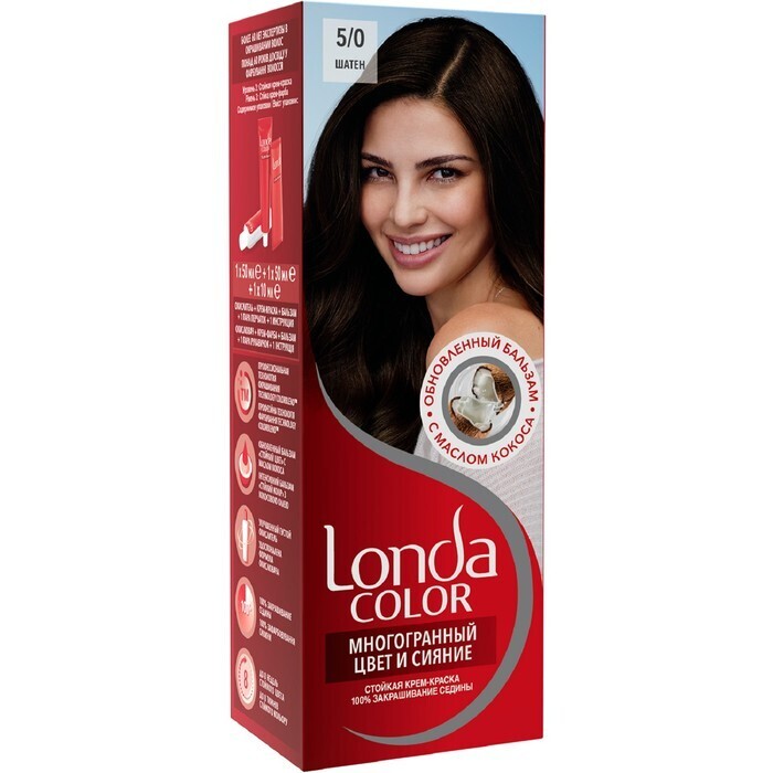 Краска 5 2. Londacolor стойкая крем-краска 5/0 шатен. Londacolor краска 2/0 + черный. Londacolor стойкая крем-краска 2/0. Londa Color 6/03 светлый шатен.