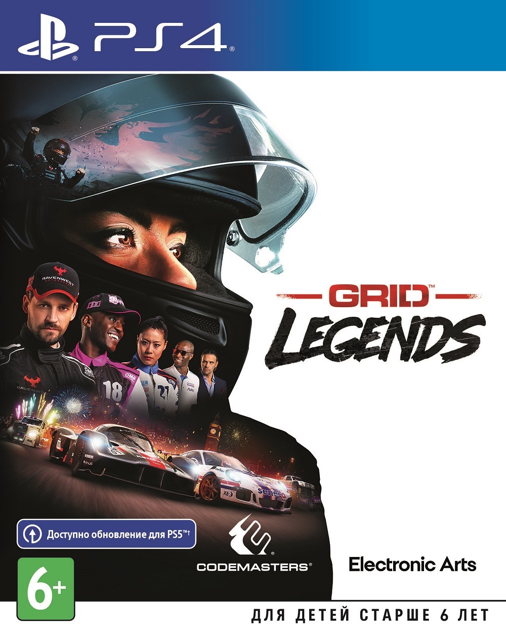 Игра GRID Legends (PlayStation 4, PlayStation 5, Русские субтитры)