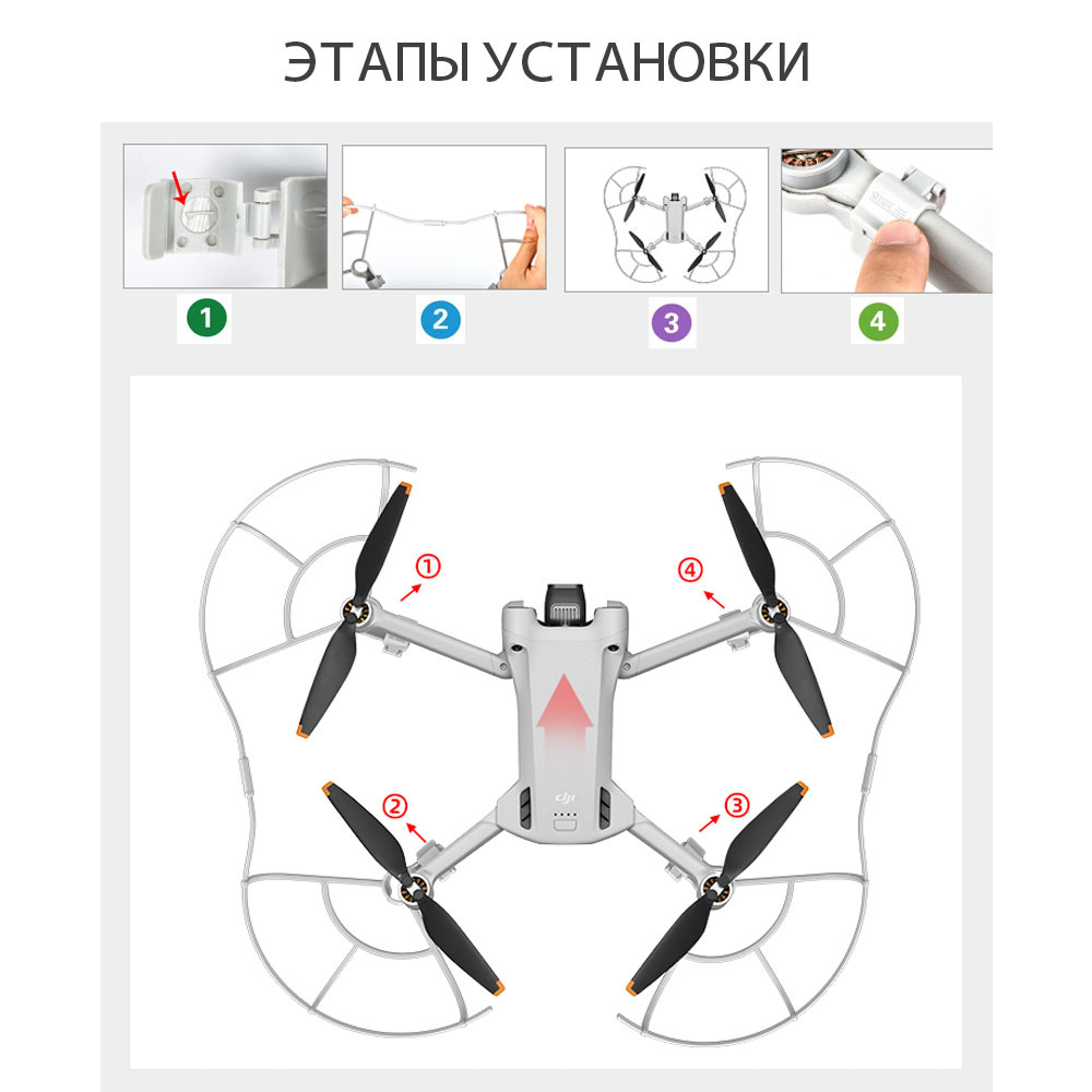 Карта памяти для dji mini