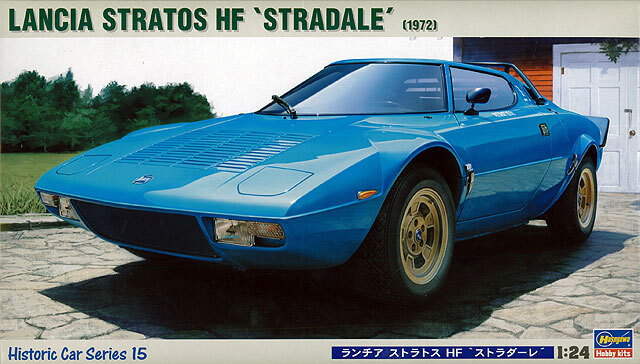 Hasegawa Автомобиль Lancia Stratos HF Stradale (1:24) Модель для сборки