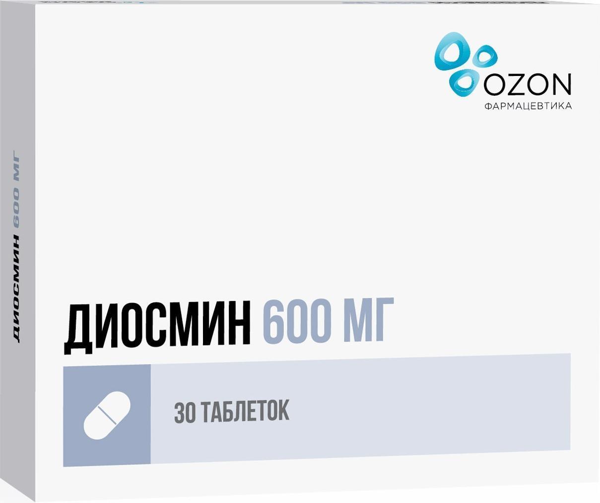 Диосмин, таблетки покрытые пленочной оболочкой 600 мг (Озон), 30 штук —  купить в интернет-аптеке OZON. Инструкции, показания, состав, способ  применения