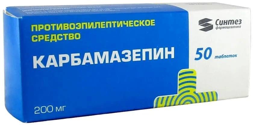 Карбамазепин таблетки 200. Карбамазепин 200 мг. Карбамазепин таб 200мг №50. Таблетки карбамазепин 200 миллиграмм.