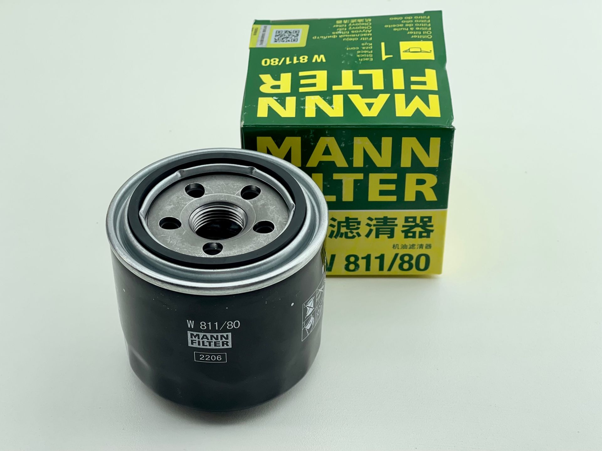 MANN FILTER Фильтр масляный арт. W81180