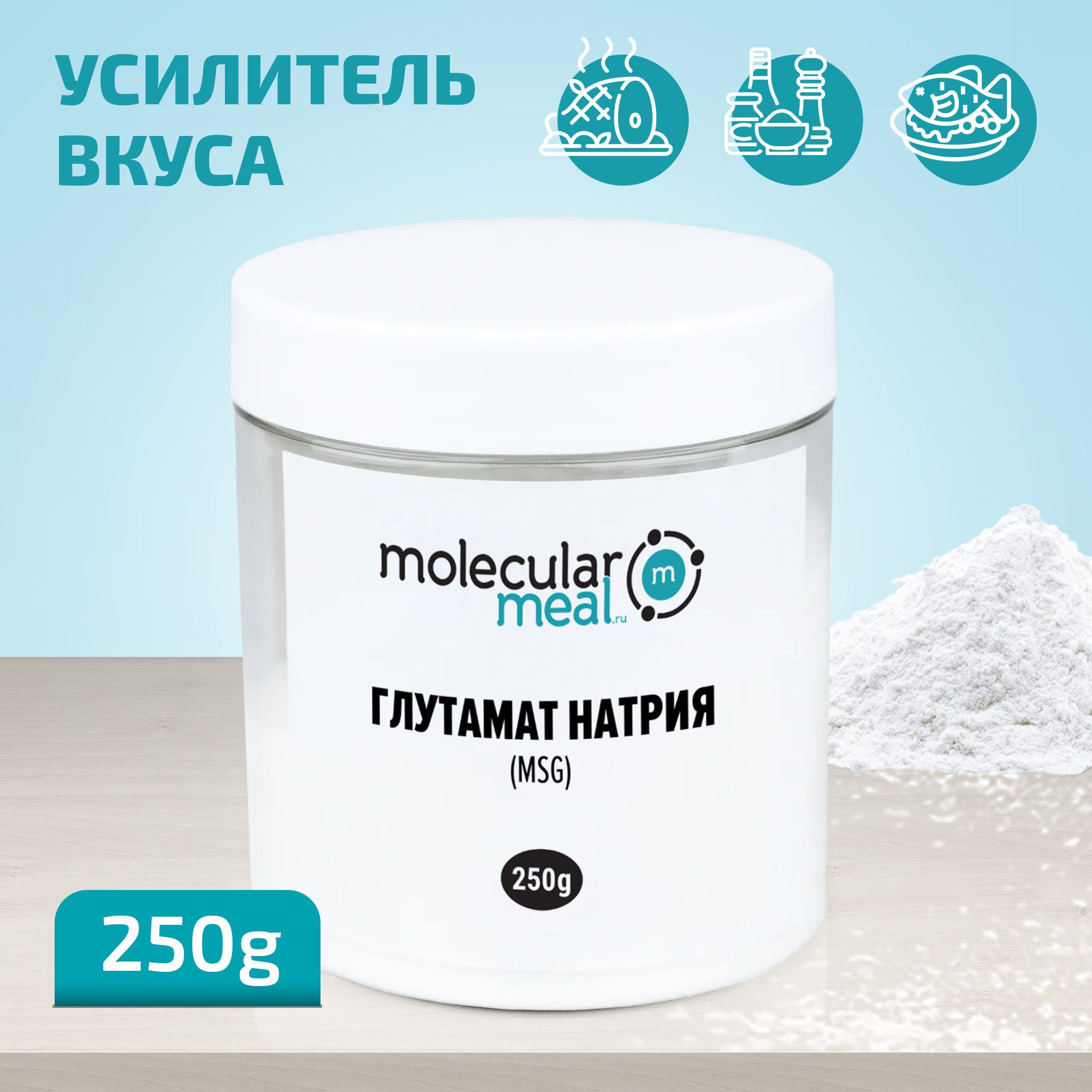 0,9% 250мл №10. натрия хлорид 250 мл мосфарм. натрия хлорид гематек 500 мл. натрия хлорид 400 мл эском. каустическая сода, или едкий натрий.