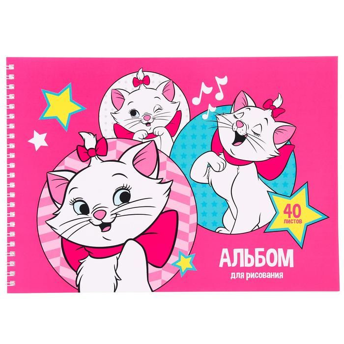 Альбом для рисования Ozon