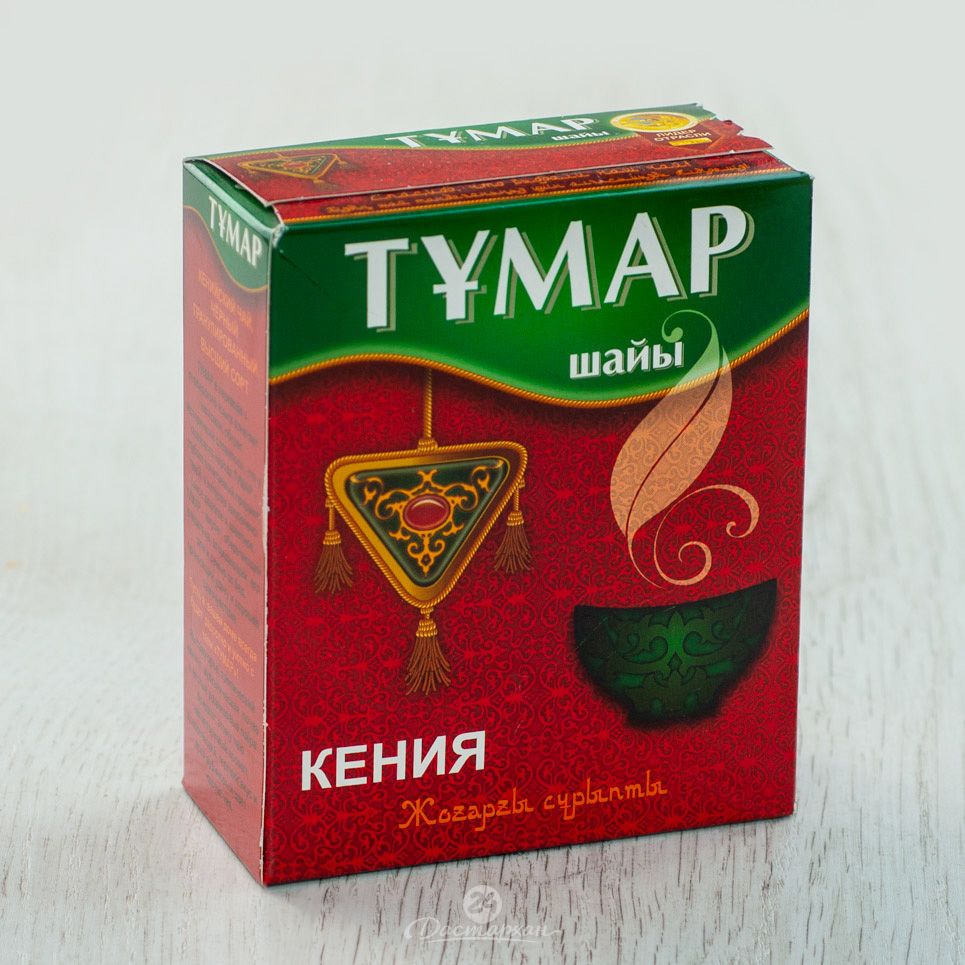 Гранулированный Чай Купить На Озоне