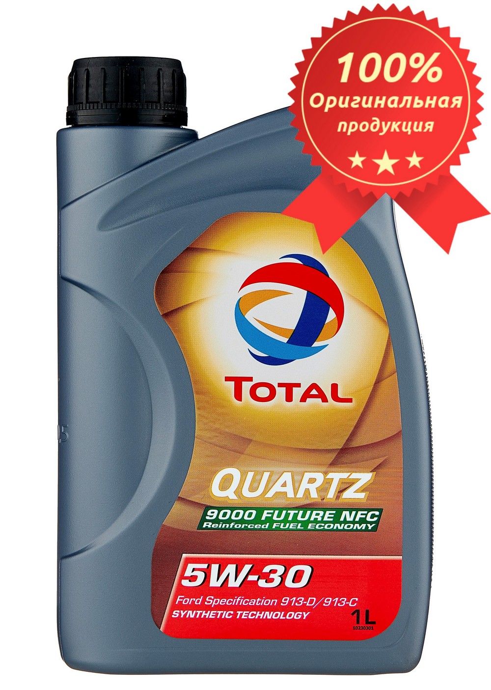 Total 5w30 Купить В Нижнем Новгороде