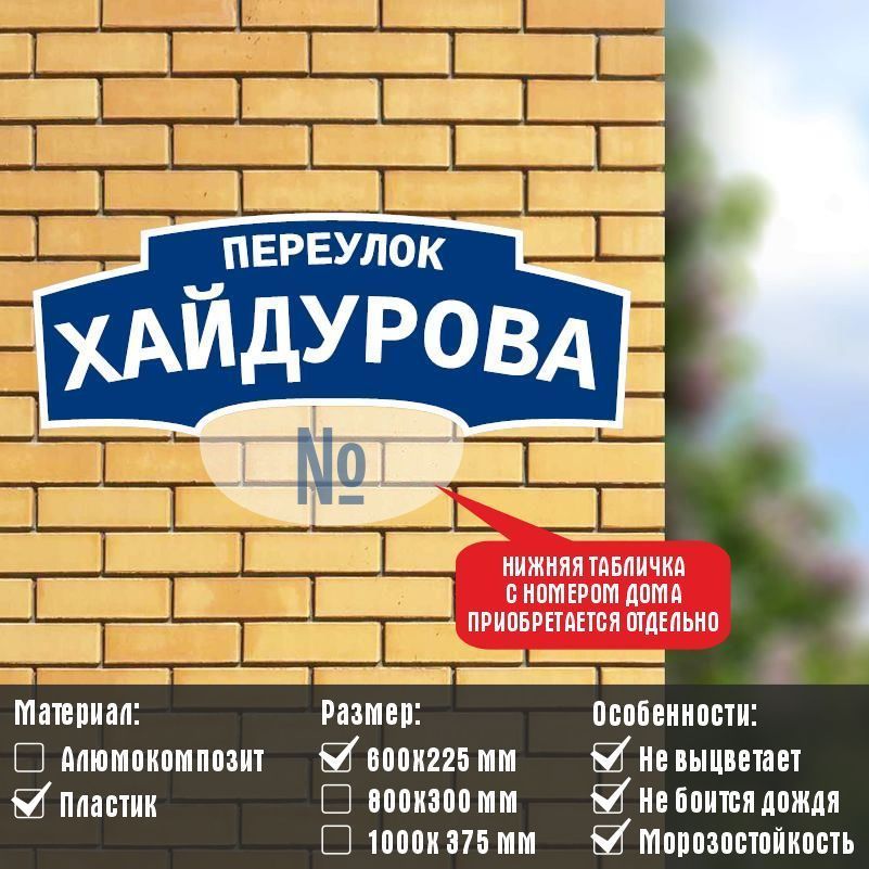 Улица Кобозева, 51 на карте Оренбурга - Яндекс Карты