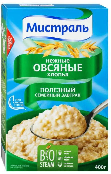 Овсяные хлопья Ozon 70