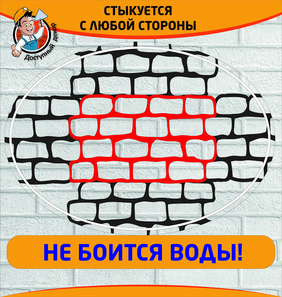 Линейка для ровной кладки 7 букв сканворд. Т-образная линейка для разметки. Линейка 30 см в натуральную величину. Линейка для ровной кладки 7 букв сканворд. Линейка для ровной кладки 7 букв сканворд.