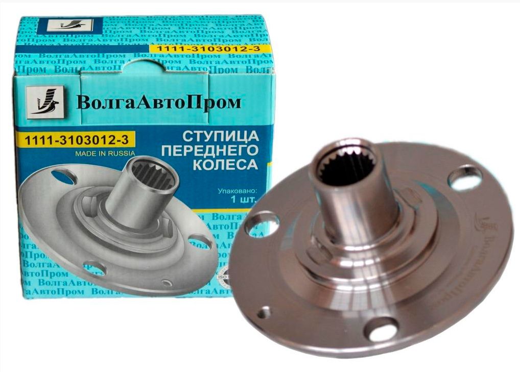 Ступица ока чертеж