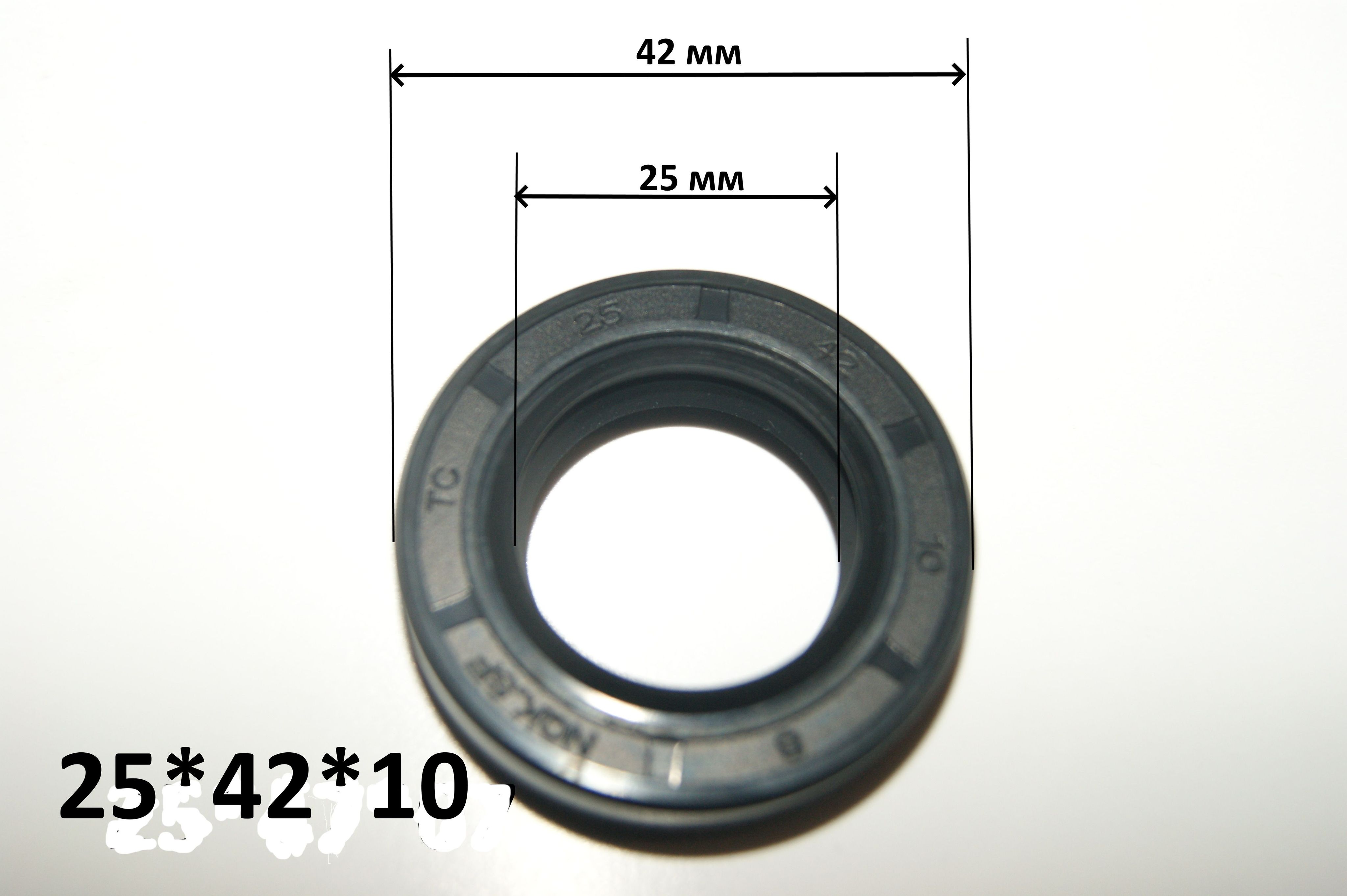 Сальник 10 25 7 Купить