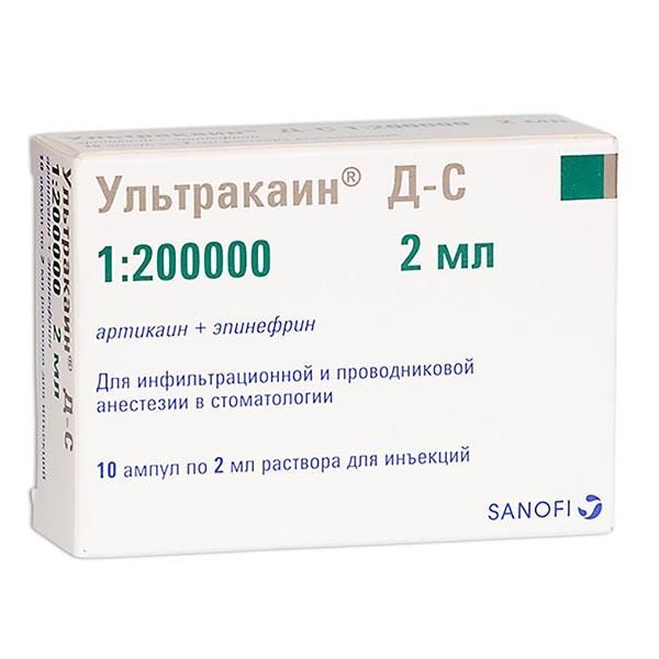 Ультракаин Д-С р-р д/ин. (с эпинефрином) 40мг+0.005мг/мл амп. 2мл №10