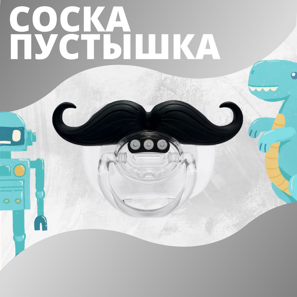 СоскапустышкаFeeluxy4