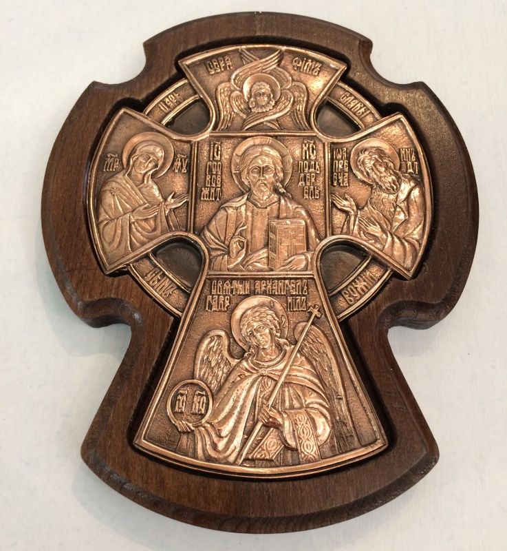 Крест царь славы. Крест нательный царь славы. Крестик царь славы. Крест царь славы. Старинный атаманский нательный крест царь славы.