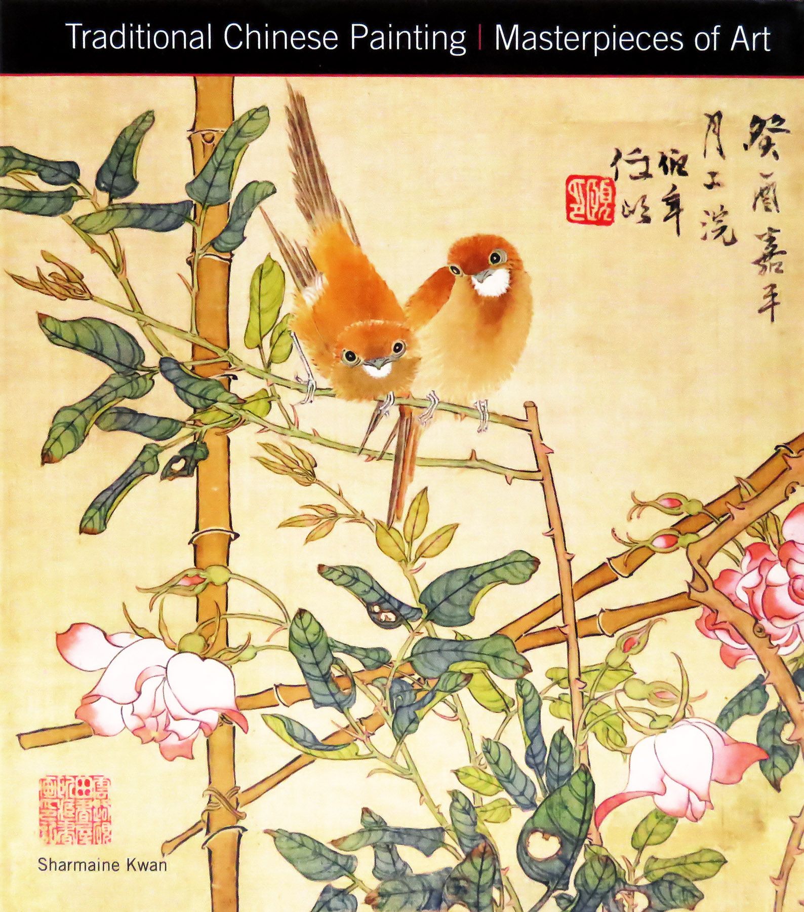 Traditional Chinese Painting. Masterpieces of Art