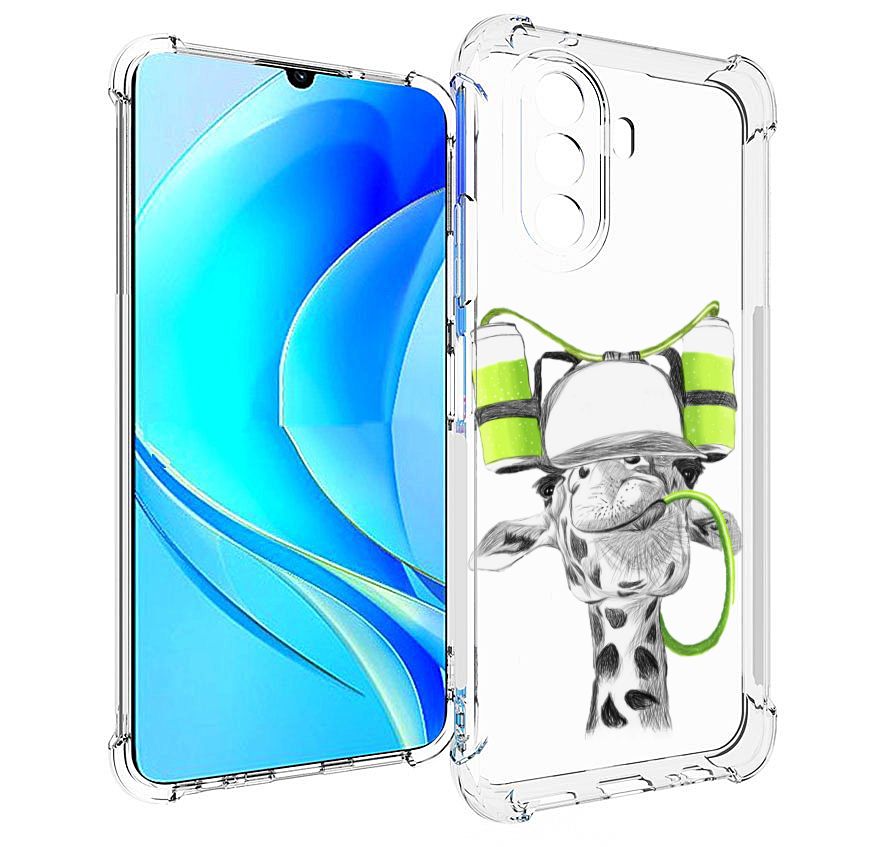 Хуавей mga lx9n. Huawei mga-lx9n. Huawei mga-lx3 чехол.