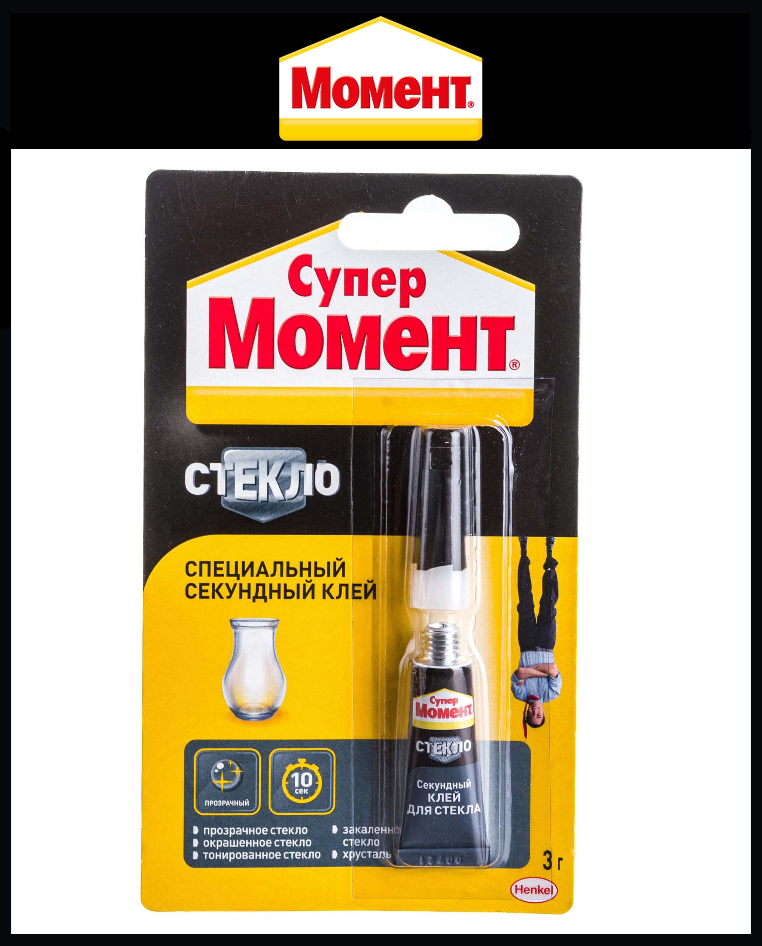 Секундный Клей Супер Момент 3г Купить